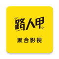 路人甲影视v3.0.1