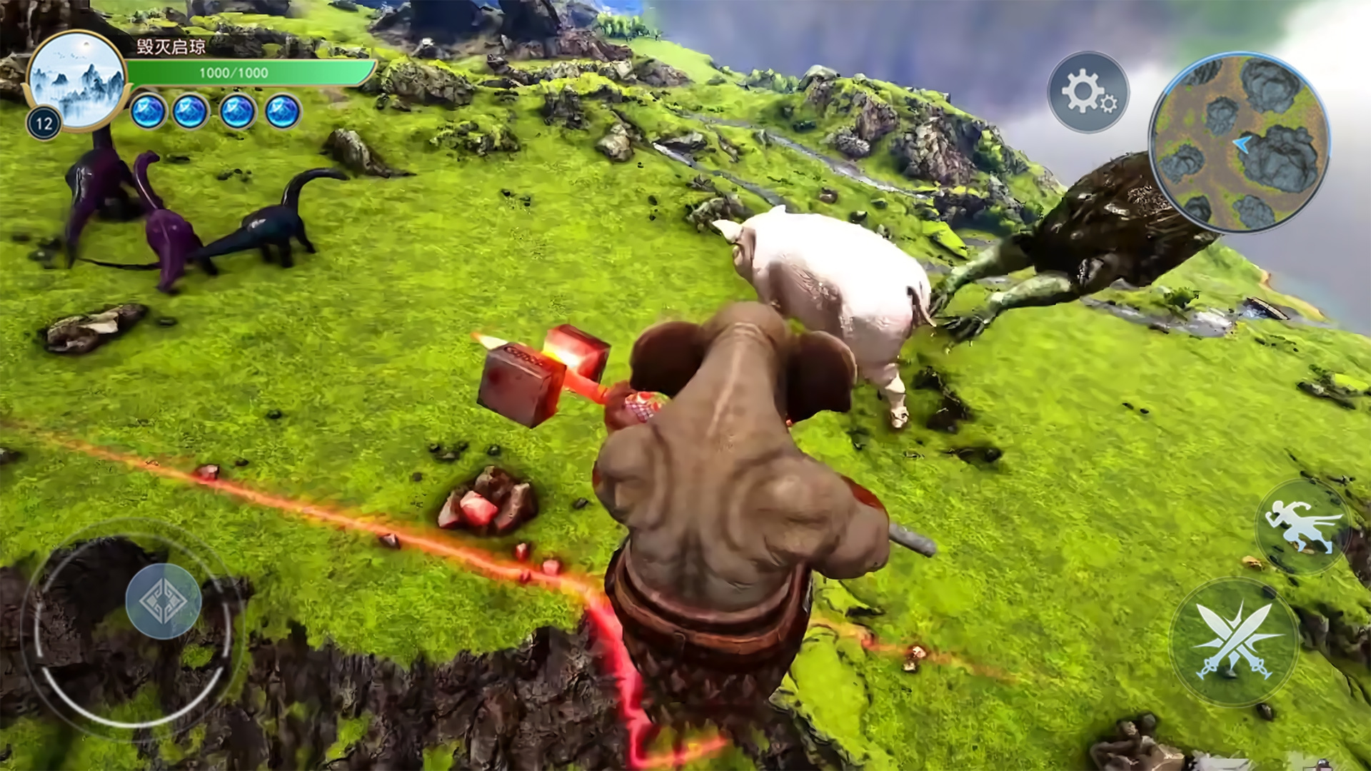 山海神兽进化v1.0