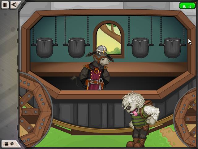 杰克驴的铁匠铺v1.0.0