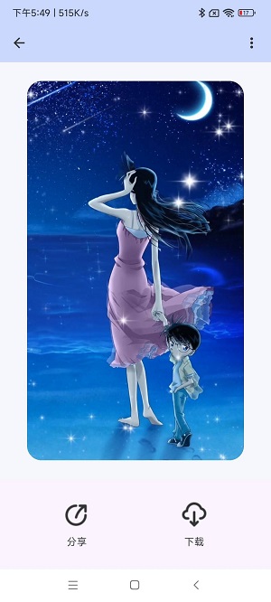 像素壁纸v1.20.0.1-SNAPSHOT