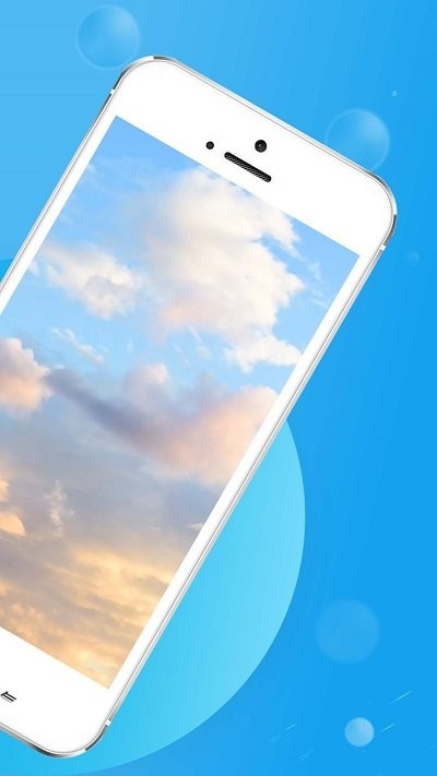 卡卡向阳天气v1.0.0