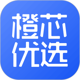 橙芯优选v1.1.0