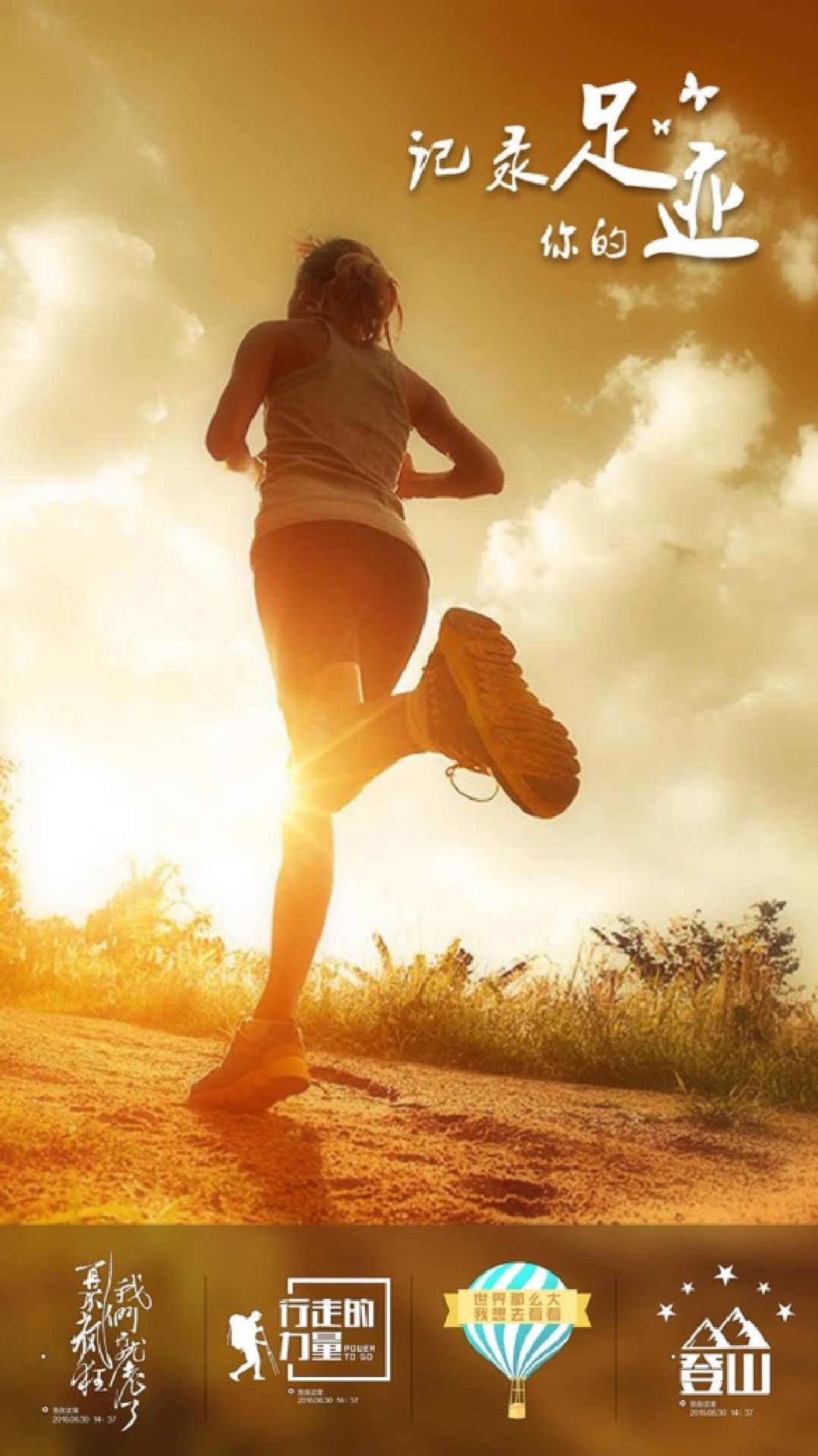 实况水印相机v1.0.1