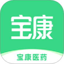 宝康医药v1.0