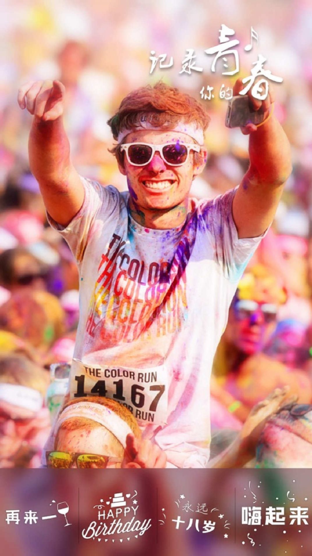 实况水印相机v1.0.1