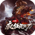 力战疯狂无限刀v1.0