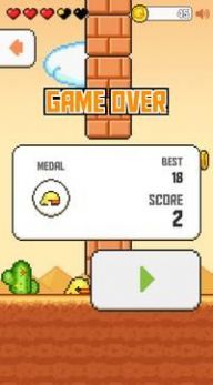 睡眼惺忪的小鸟v1.54