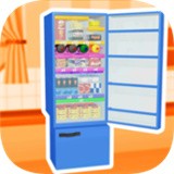 把冰箱装满无限金币版v1.0.5