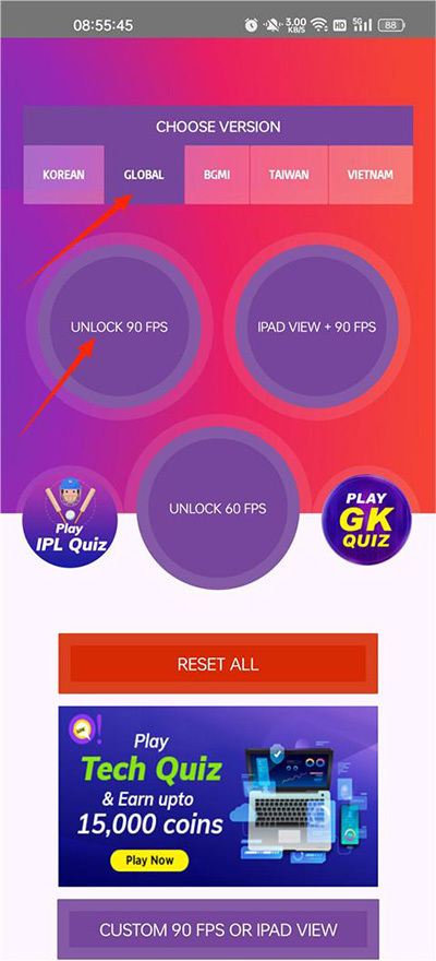 90FPS超广角最新版v141