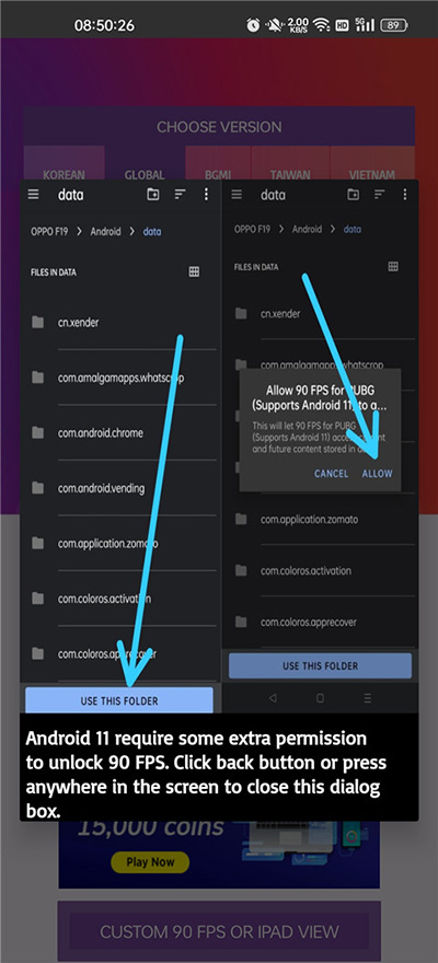 90FPS超广角最新版v141