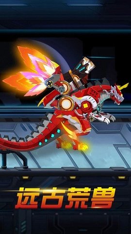 变异族大战v189.1.1.3018