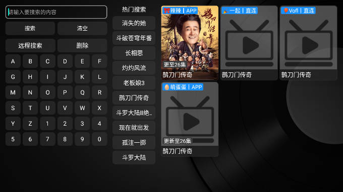 王某某影视v3.0.0