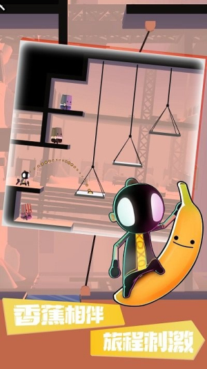 疯狂弹弹兵v1.0.1