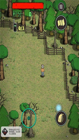 最后的曙光v1.17