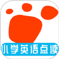 迈级小学英语点读v1.0.0