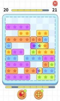 无尽下落方块v1.0.8