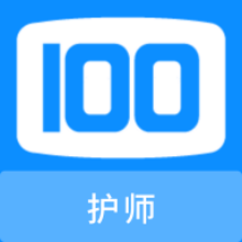护师100题库v1.0.0