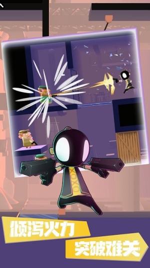 疯狂弹弹兵v1.0.1