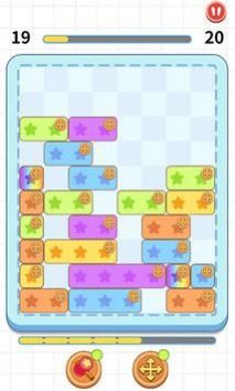 无尽下落方块v1.0.8