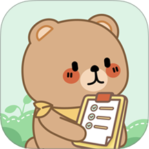 元气小日常v1.0.1