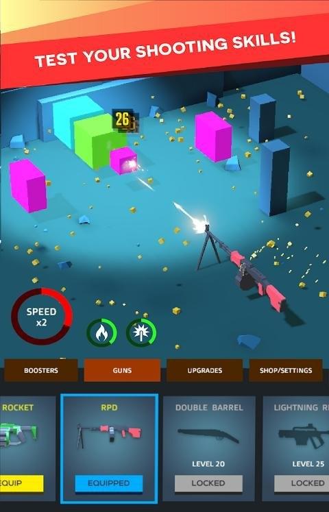 瞄准和射击3dv3.4