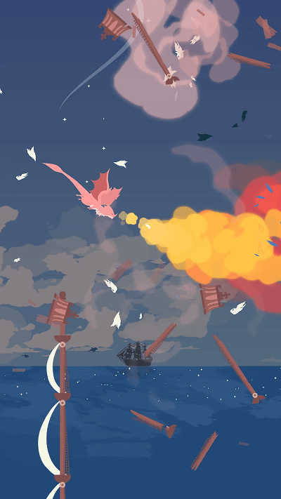 下坠的飞龙v1.2.7