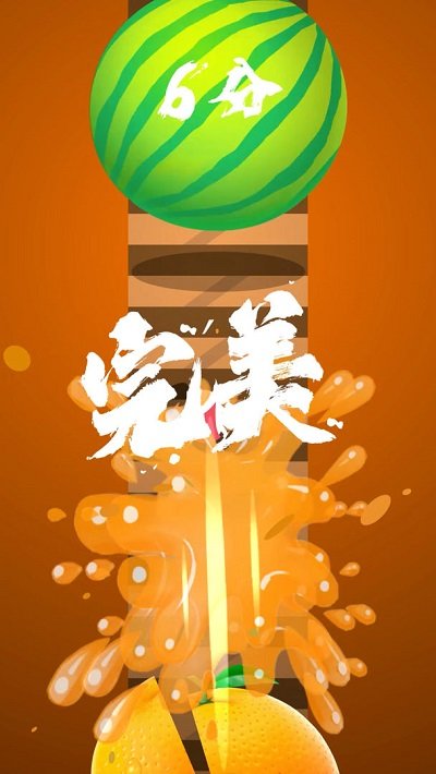 完美切瓜武士v0.0.1