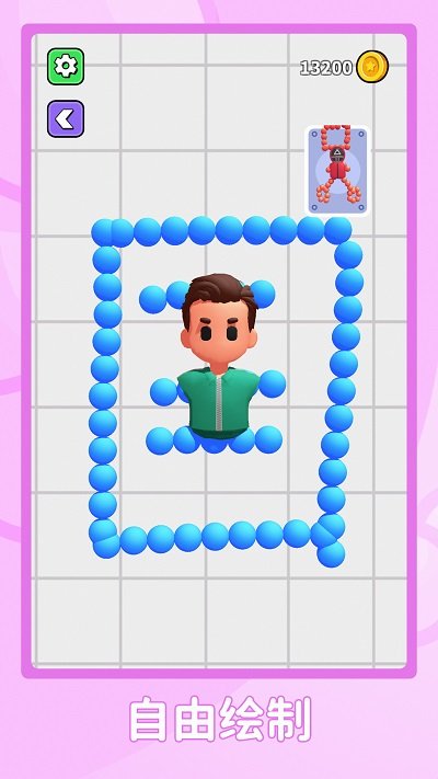 画个能打的v1.0.0