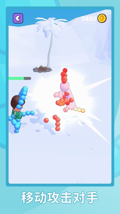 画个能打的v1.0.0