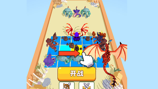 合成大恐龙v1.0.0