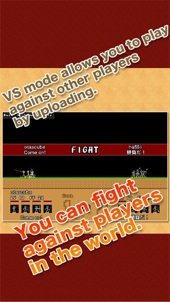 棒棒勇者大冒险中文版v1.8.9