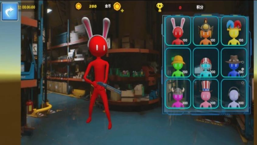 火柴人战场求生v1.0.0