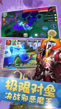 恋恋驯龙记v1.3.0