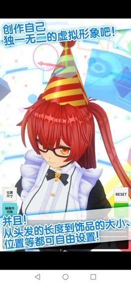 手办模拟器最新版v1.02.15