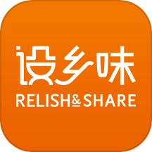 设乡味v3.3.8