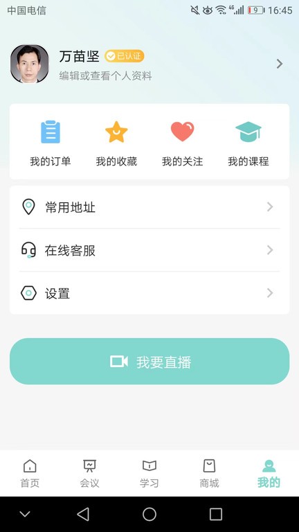 皮有事点这v1.11 12