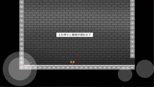 i wanna play everywherev1.4.1