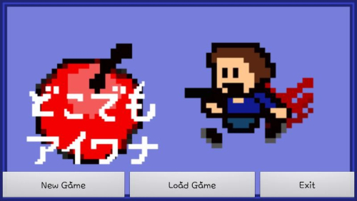 i wanna be the explorev1.1.0