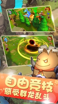 恋恋驯龙记v1.3.0