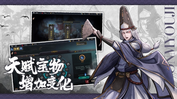 森久城物语手机版v1.0.95