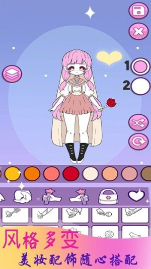 公主时尚乐园换装v1.5