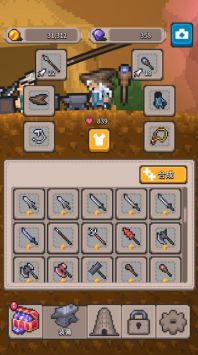 肉鸽深渊塔v1.2.1