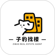 子豹找楼v2.3.3