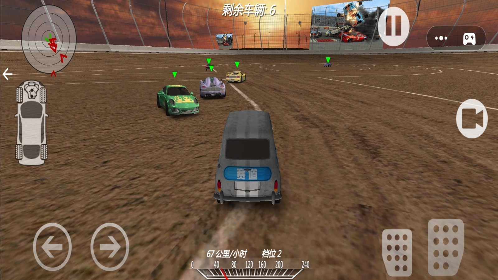 车祸驾驶测试v1.4.60