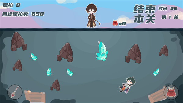 璃月矿工v1.00.03