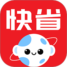快省星球v0.0.7