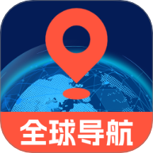 优行全球5G导航v1.0.0