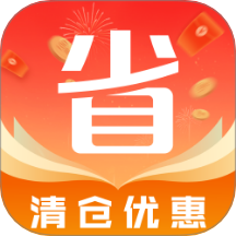 购物低价淘v1.0.0