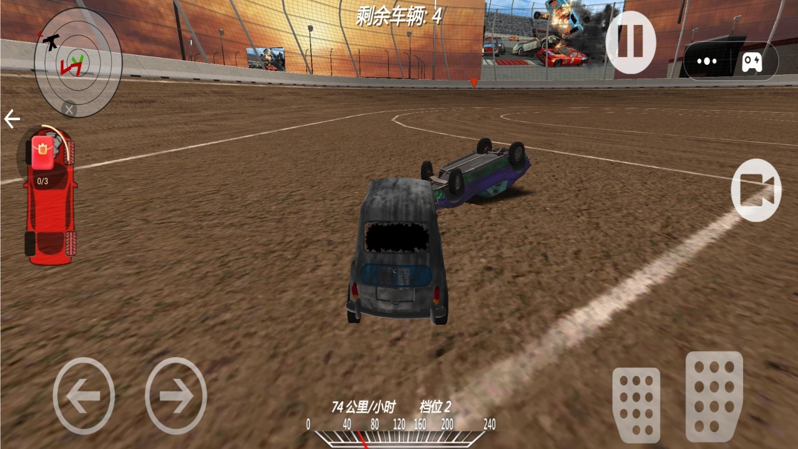 车祸驾驶测试v1.4.60