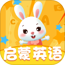 儿童英语启蒙v15.0